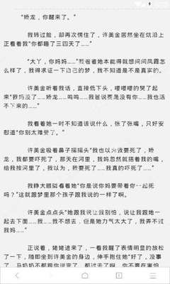 菲律宾无犯罪证明有什么用处，认证需要用到那些手续呢？